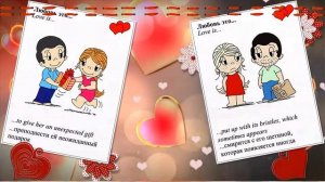 Что подарить парню на годовщину отношений   оригинальный подарок