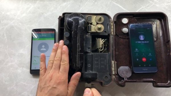 Incoming Call LG G3 Styles / Honor 8 Outgoing Call & Military, Old Phone 1957