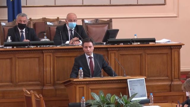 ПРОЦЕДУРА НА ДИМИТЪР ДАНЧЕВ НА 26 06 2020 В НС