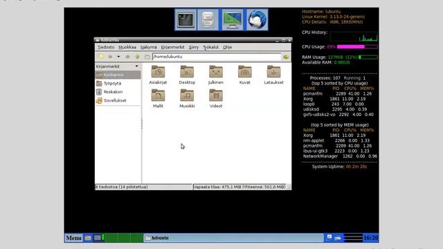 LightMint 17 live CD JWM desktop смотреть онлайн