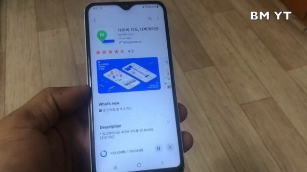 Galaxy Store Download App On Android