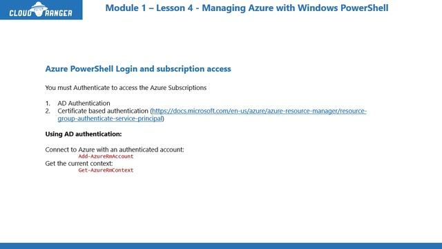 Exam 70-533 Module 1-Lesson 4 - Managing Azure with Windows PowerShell смотреть онлайн