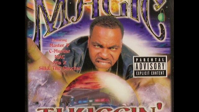 05. Magic feat. C-Murder & Mac - Wobble, Wobble смотреть онлайн