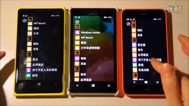 Windows 10 for phones ( Lumia 925) vs WP8.1 on Lumia 920 and Lumia 638 смотреть онлайн