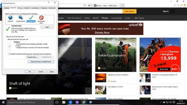 Windows 10 And 8.1 Make Internet Explorer Securer смотреть онлайн
