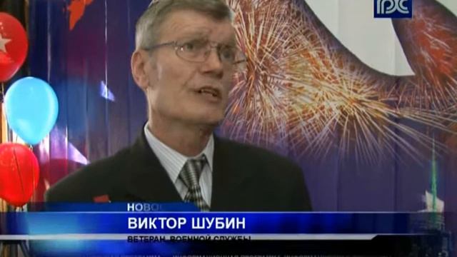 30 апреля представители вьетнамской диаспоры Вологды отпраздновали свой День Победы смотреть онлайн