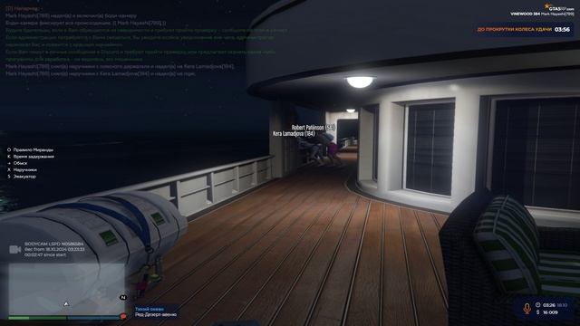 ну тут уже,казик дал выхлоп