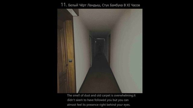 ☻⋆  You're Going On A Little Journey But Something's Off ⋆☻ Weirdcore, Dreamcore Playlist