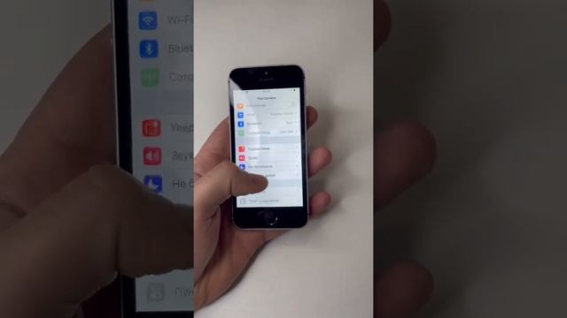 iPhone SE 64gb смотреть онлайн