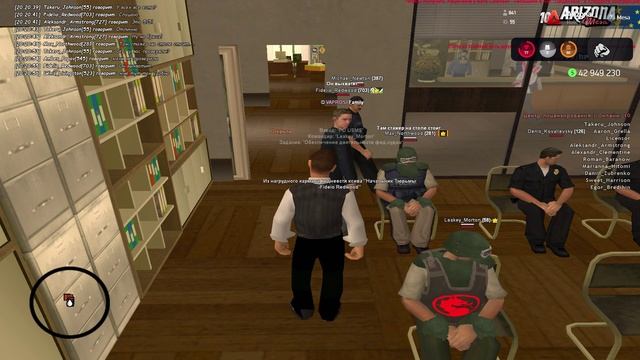 Проверка ТСР