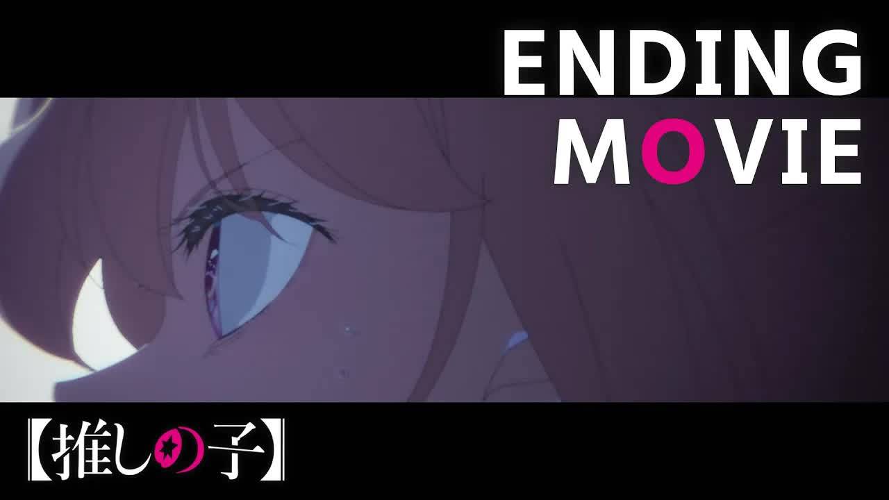 Oshi no ko Ed - Burning смотреть онлайн