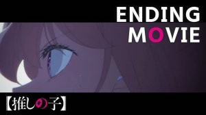 Oshi no ko Ed - Burning