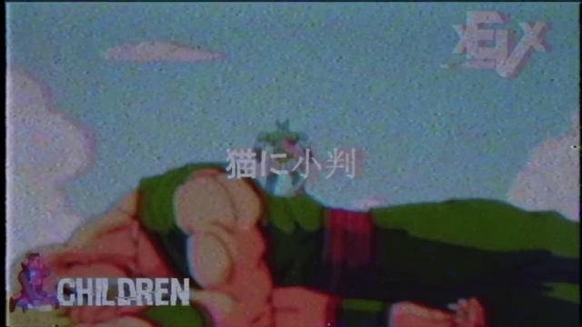 "Children" - MF DOOM x Isaiah Rashad Type Beat | Prod. Origami (Free) смотреть онлайн