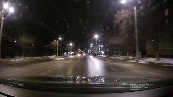 Sho Me Combo №1 Wi Fi FullHD Night