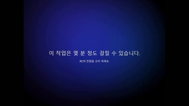 [실사] 윈도우11 22H2 Pro 올인원 패키지 설치(만능 윈도우 설치) смотреть онлайн