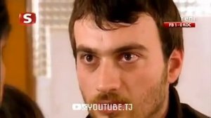 Фаррух Бо Йигит Хомиен