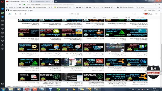 تحميل كل اصدارات ويندوز خام اخر تحديث 2018 Windows and Office ISO Download смотреть онлайн