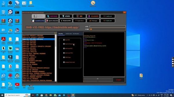 BMB Unlock Tool V35 New Update | Fixed All Issues | Free Tool 2023