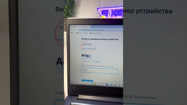 AirPods Pro 2 #airpods #apple смотреть онлайн