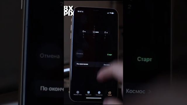 Брать ли iPhone XR в 2023 !? Мы вместе 3 года смотреть онлайн