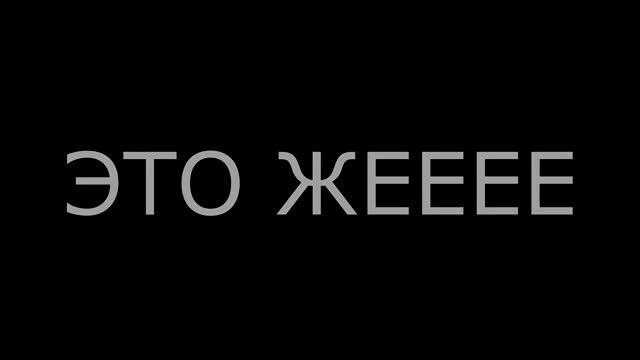 one case , one knife смотреть онлайн