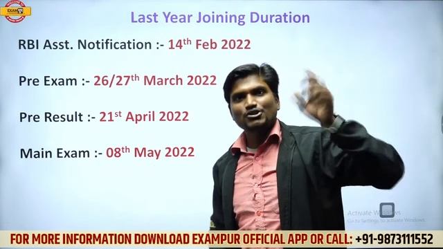 RBI ASSISTANT 2023 | NOTIFICATION से JOINING तक कितनI TIME लगता है? | RBI ASSISTANT FULL DETAILS смотреть онлайн