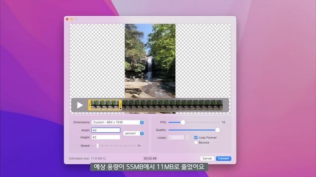 맥북등 macOS에서 gifski 무료 앱으로 간편한게 움짤 만들기(feat.Vrew Ai 목소리) смотреть онлайн