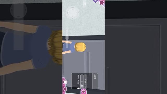 how to get FREE prime card in shoujo city 3D and muchh money in смотреть онлайн