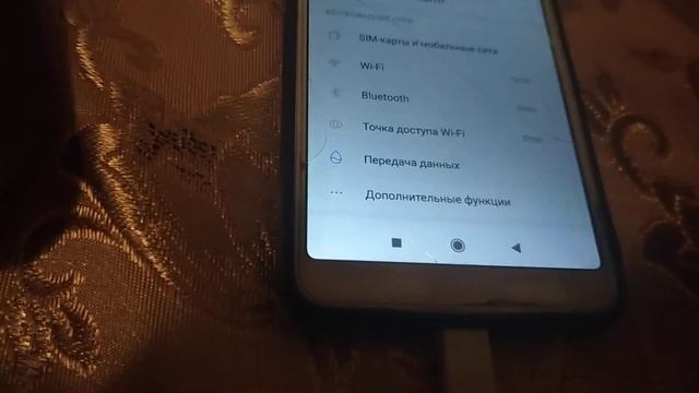 Компьютерди интернетке улоонун жолдору смотреть онлайн