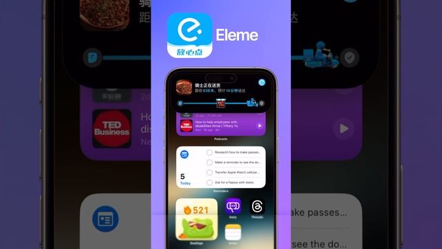 iPhone 15 Dynamic Island IS a Great Destination for those Who ACTUALLY do stuff ... @TheVerge смотреть онлайн