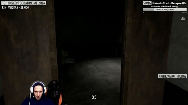 EMILY WANTS TO PLAY | Нарезка моментов со стрима смотреть онлайн