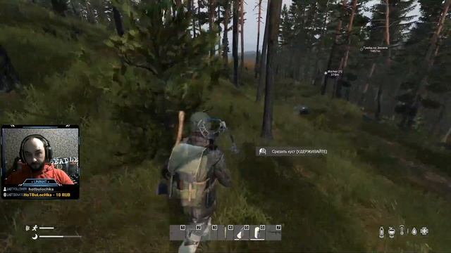 МОЛОТОК ДЛЯ ПРАПОРА | DAYZ АТМОСФЕРА PVE | #5 смотреть онлайн