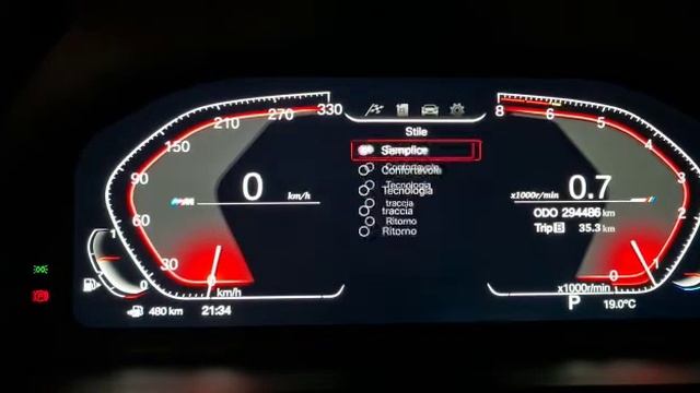 virtual cockpit recensione cliente 💚 смотреть онлайн