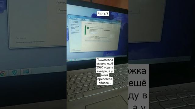 Windows 7 moment☕ смотреть онлайн