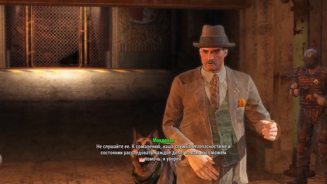 Fallout 4 s 67 Мутная Жемчужина Содружества смотреть онлайн