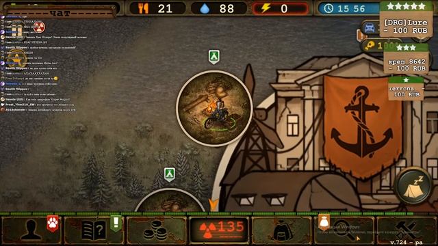 играем в day r новое обновлекние смотреть онлайн