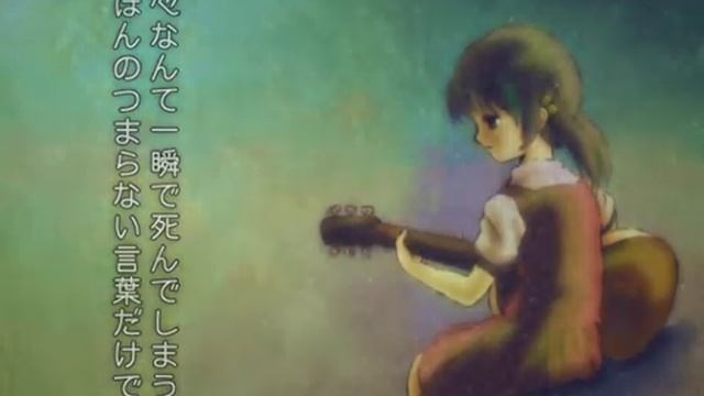 Kaai Yuki ~ Dark Shugakusei