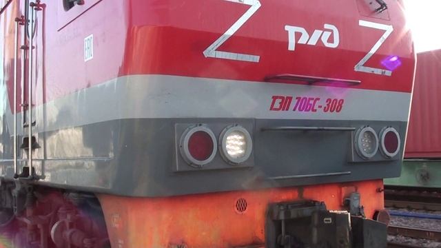 1.Байкал 2024 фильм 1 Европа