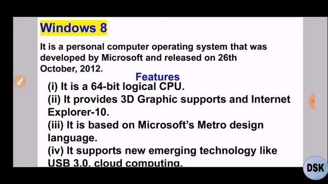 Knowledge of Computers| MS DOS and Microsoft Windows |JKSSB FAA | Lec 7|Dilbeer Singh Khalsa смотреть онлайн