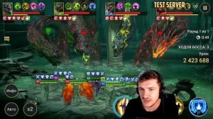 RAID: ДОЗОРЩИК ОТОРИОН 💪 ТОП ЛЕГЕНДА ДЛЯ ГИДРЫ 🐉(ГАЙД) ЗБТ | Wallmaster Othorion