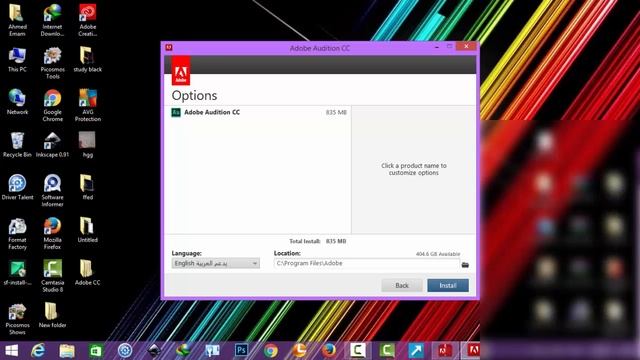 تحميل و تفعيل برنامج Adobe Audition Cc 2015