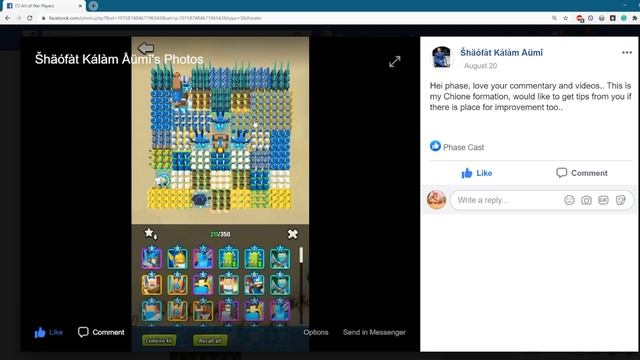 Top 6 Chione Formations | Art Of War: Legions