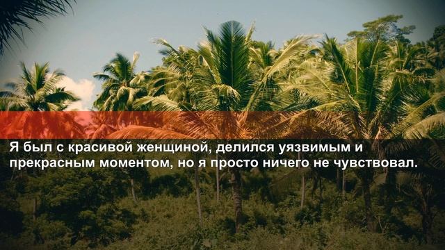 Муж узнал, что его консервативная жена вела двойную жизнь, когда он нашел видео и фотографии. смотреть онлайн