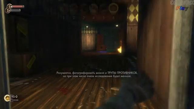BioShock Прохождение ^O_o^ Стиль пьяного петуха ^о_О^ #5 смотреть онлайн