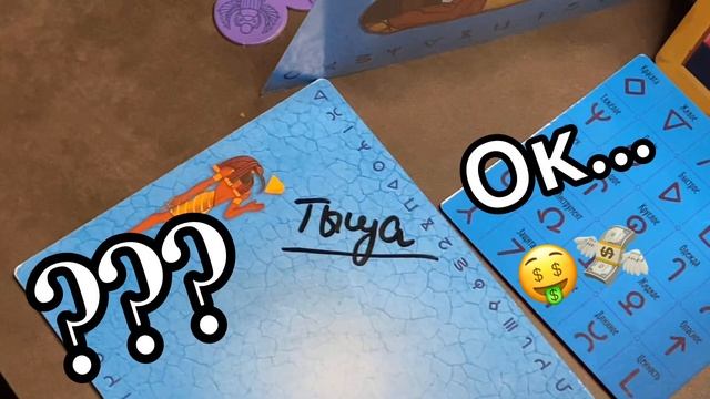 МОЙ ПЕРВЫЙ ВЛОГ!!! ОЦЕНИВАЕМ ВСЕЙ СТРАНОЙ🙌 смотреть онлайн