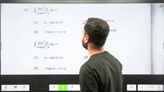 class 12 maths answer key 2023 | jac board class 12 math answer key 2023 | maths class 12 answer ke смотреть онлайн