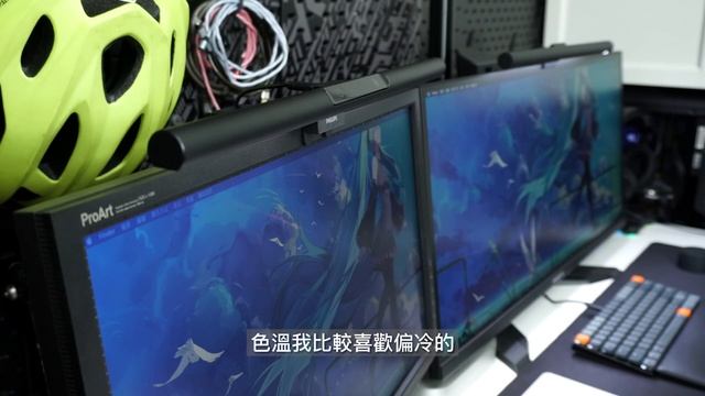 Philips vs 小米 screenbar | 螢幕掛燈 | 開箱實測 4K смотреть онлайн