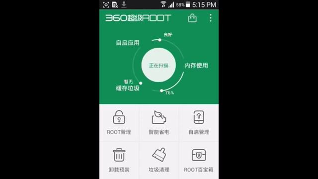 fazer root Galaxy Young 2 Duos no android 4.4.4 kitkat смотреть онлайн