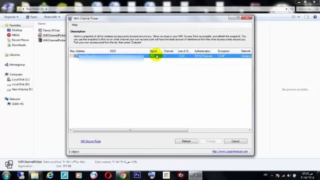 شاهد كيف يمكنك تسريع الانترنت لديك و لدى الجيران أيضا | تقوية اشارة ال wifi смотреть онлайн