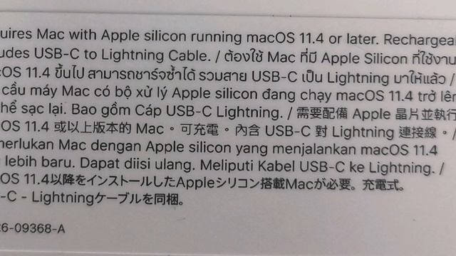 Apple Magic Keyboard with Touch ID @ Order смотреть онлайн